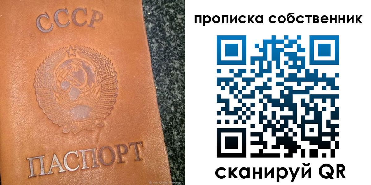 форма 3 в Первоуральске